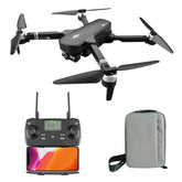 Two-axis Gimbal Aerial Photography Drone 6K HD Folding Quadcopter - Spice Price